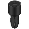 Ładowarka samochodowa Xiaomi Car Charger 67W (USB-A + Type-C)