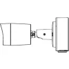 UCHWYT DAHUA PFA134