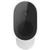 Kamera IP Xiaomi Security Outdoor Camera 1080p