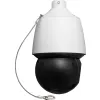 Kamera IP BCS Point BCS-P-SIP2425SR10-AI2