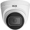Kamera BCS POINT BCS-P-EIP55VSR4-Ai2