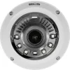 Kamera IP BCS Ultra BCS-U-DIP68VSR4