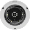Kamera IP BCS Ultra BCS-U-DIP38FSR3