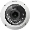 Kamera IP BCS Ultra BCS-U-DIP65VSR4