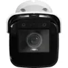 Kamera IP BCS Ultra BCS-U-TIP65VSR4-AI2