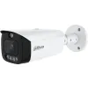 Kamera IP DAHUA IPC-HFW3849T1-AS-PV-0360B-PRO