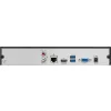 BCS-P-NVR0401-4KE-III BCS Point sieciowy rejestrator 4 kanałowy IP do 8Mpx