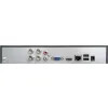 Rejestrator BCS BASIC BCS-B-XVR0401(2.0)