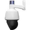 Kamera BCS BASIC BCS-B-SIP154SR5L1 Opakowanie zbiorcze 4szt.
