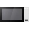 Wideomonitor IP BCS-MON7400B-S