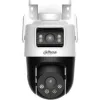 Kamera WI-FI Dahua P3D-3F-PV-0280B/0600B