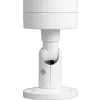 Kamera BCS UNIVERSAL BCS-TA15FR4