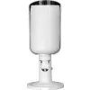 Kamera BCS VIEW BCS-V-TIP44VSR5(2)