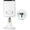 Kamera BCS VIEW BCS-V-TIP28FSR4-Ai2