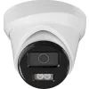 KAMERA IP BCS-V-EIP16FSR3L3(2)