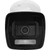 KAMERA IP BCS-V-TIP16FSR3L3(2)