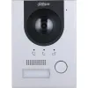 Stacja bramowa Dahua VTO2202F-P-S3
