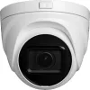 Kamera BCS VIEW BCS-V-EIP45VSR3