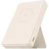 Powerbank Xiaomi Magnetic Power Bank 6000mAh