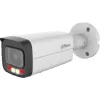 Kamera IP Dahua IPC-HFW2649T-AS-IL-0360B