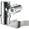 Kamera Hanwha TNU-6320E Seria T