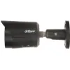 KAMERA IP DAHUA IPC-HFW2449S-S-IL-0280B-BLACK Opakowanie zbiorcze 4szt.