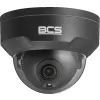 Kamera BCS POINT BCS-P-DIP25FSR3-Ai2-G