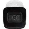 Kamera BCS VIEW BCS-V-TIP14FWR3(2)