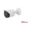 KAMERA IP DAHUA IPC-HFW2849S-S-IL-0280B Opakowanie zbiorcze 10szt.