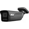 Kamera IP BCS POINT BCS-P-TIP28FSR4L4-Ai2-G(2)