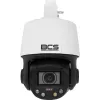 Kamera IP BCS LINE BCS-L-SIP145CR5L3-Ai2