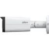 Kamera IP Dahua IPC-HFW2849T-AS-IL-0360B Opakowanie zbiorcze 4szt.