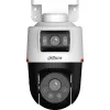 Kamera IP Dahua IPC-PTS2249B-E2-S-PV-0360B-PRO