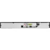 Rejestrator BCS VIEW BCS-V-NVR3202-A-4KE(2)