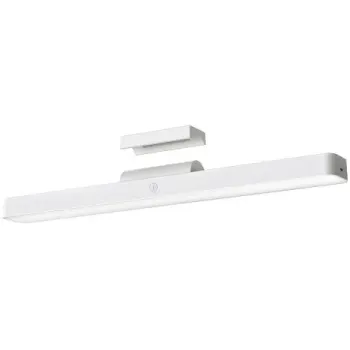 Xiaomi Magnetic Reading LightBar