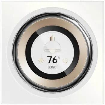 Panel sterowania Aqara Touchscreen Dial V1 EU Biały Wi-Fi, Bluetooth, Zigbee DS-K01D