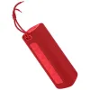 Głośnik przenośny Xiaomi Mi Portable Bluetooth Speaker czerwony