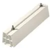 Podstawa podłogowa PVC IVENSIS IPF450 2szt