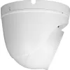 Kamera BCS POINT BCS-P-EIP55VSR4-Ai2