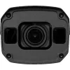 Kamera BCS POINT BCS-P-TIP55VSR5-Ai2