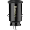 ŁADOWARKA SAMOCHODOWA Baseus Grain CCALL-ML01 15.5W 3.1A 2x USB-A