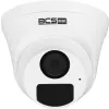 Kamera BCS BASIC BCS-B-EIP12FR3(2.0)