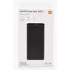 Powerbank Xiaomi 50W 20000 mAh