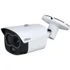 KAMERA TERMOWIZYJNA DAHUA TPC-BF1241-TB10F12-S2