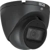 Kamera BCS UNIVERSAL BCS-EA15FSR3-G(2)