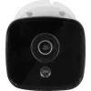 Zestaw monitoringu IP BCS Ultra 4 Kamery IP BCS-U-TIP38FSR3 Rejestartror 6TB zgodny z NDAA