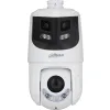 KAMERA IP DAHUA SDT4E425-8P-GB-APV1