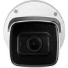 Kamera IP BCS VIEW BCS-V-TIP58VSR6-Ai2