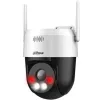 Zestaw monitoringu IP Dahua Bezprzewodowy 8 kamer 5MPx P5AE-PV i rejestrator z 1TB