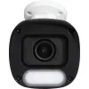 Kamera IP BCS POINT BCS-P-TIP26FCL3-Ai1